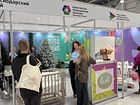 30-я международная выставка «Индустрия детских товаров» – МИР ДЕТСТВА-2025